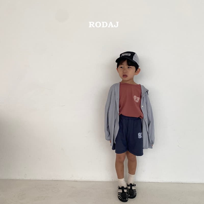 Roda J - Korean Children Fashion - #minifashionista - The Club Cardigan - 4