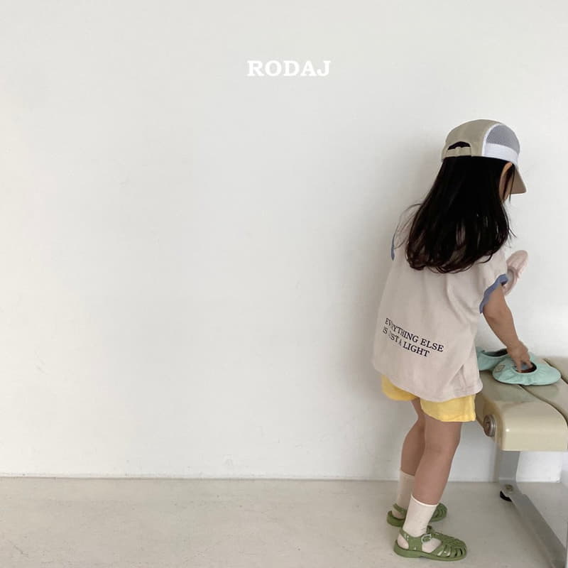 Roda J - Korean Children Fashion - #stylishchildhood - Light Tee - 8