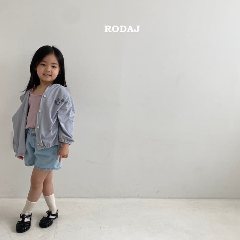 Roda J - Korean Children Fashion - #stylishchildhood - The Club Cardigan - 7
