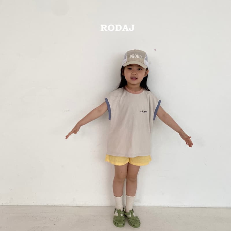 Roda J - Korean Children Fashion - #todddlerfashion - Light Tee - 6