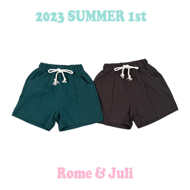 Rome Juli - Korean Children Fashion - #childofig - Basic Active Pants - 10