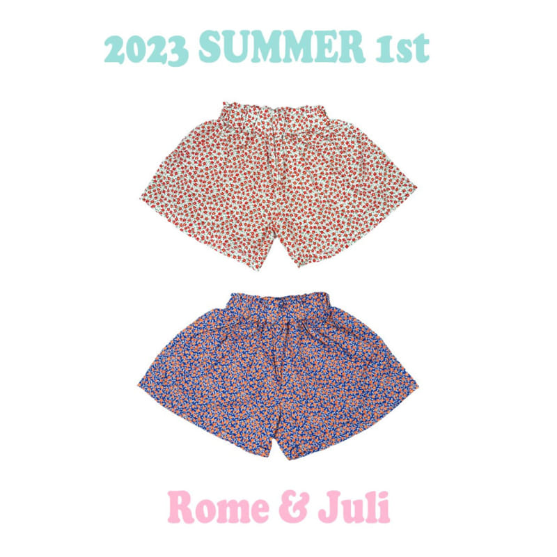 Rome Juli - Korean Children Fashion - #fashionkids - Flower banding Skirt Pants