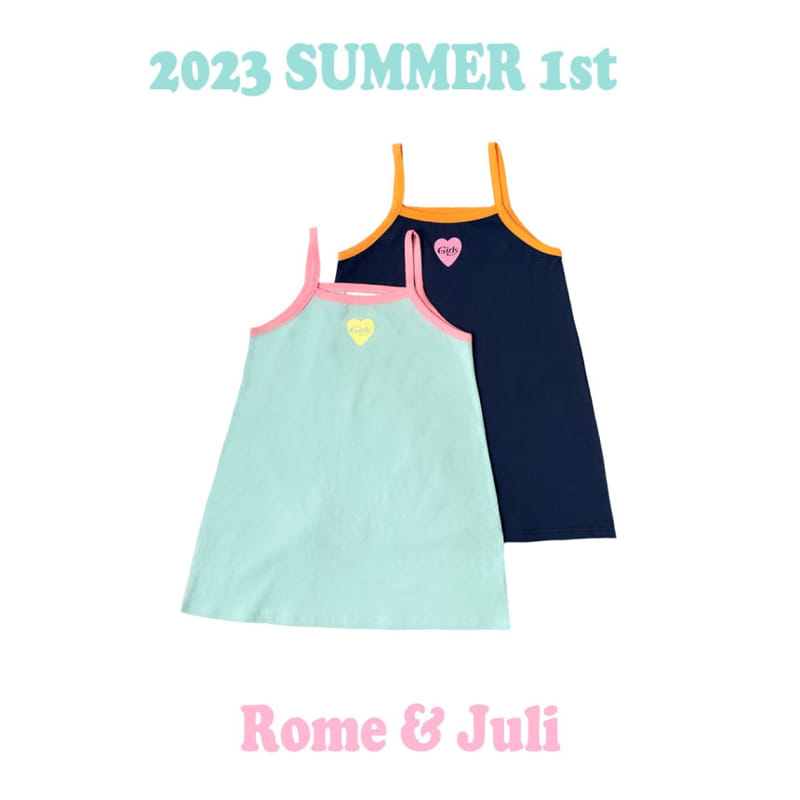 Rome Juli - Korean Children Fashion - #kidsshorts - Kiki Heart String One-piece - 11