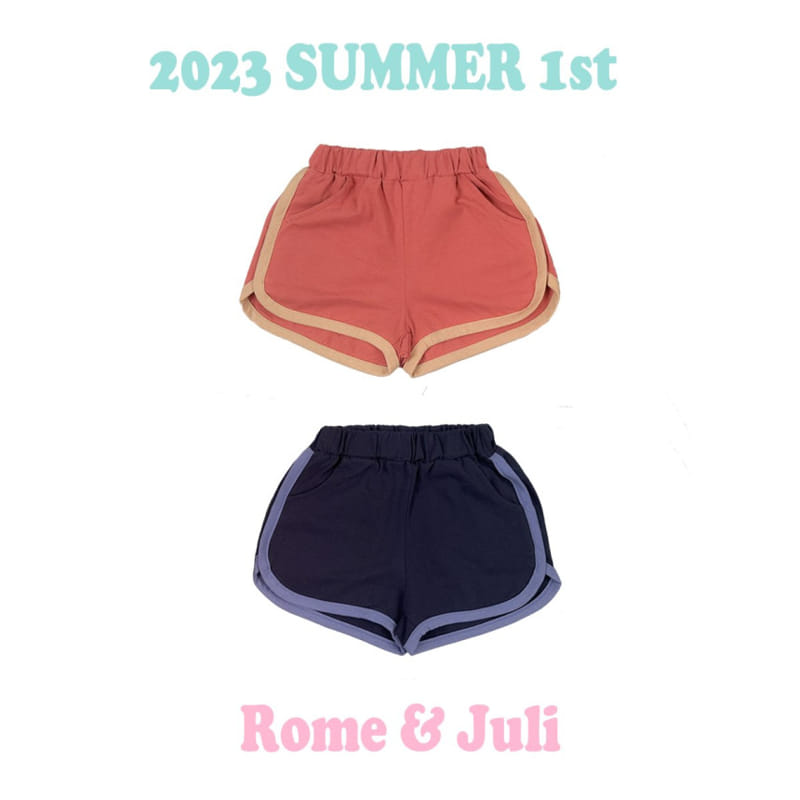 Rome Juli - Korean Children Fashion - #kidsshorts - Comfort Pants