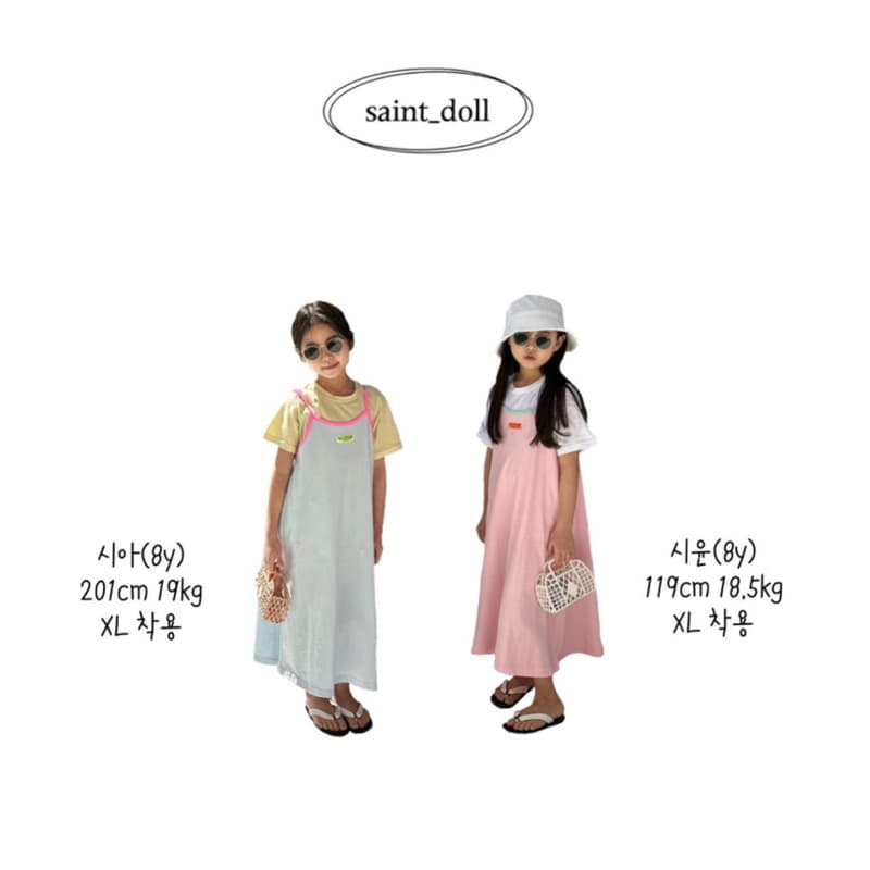 Saint Doll - Korean Children Fashion - #Kfashion4kids - Mesh Bag - 9