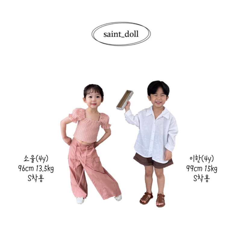 Saint Doll - Korean Children Fashion - #kidzfashiontrend - Inner Pants - 5