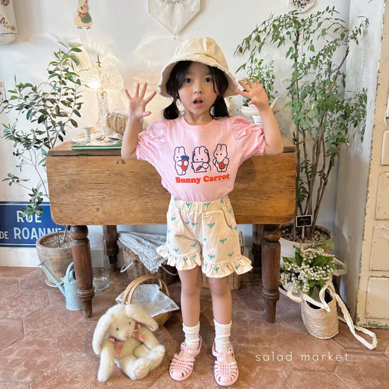 Salad Market - Korean Children Fashion - #kidsstore - Tulip Frill Shorts - 11