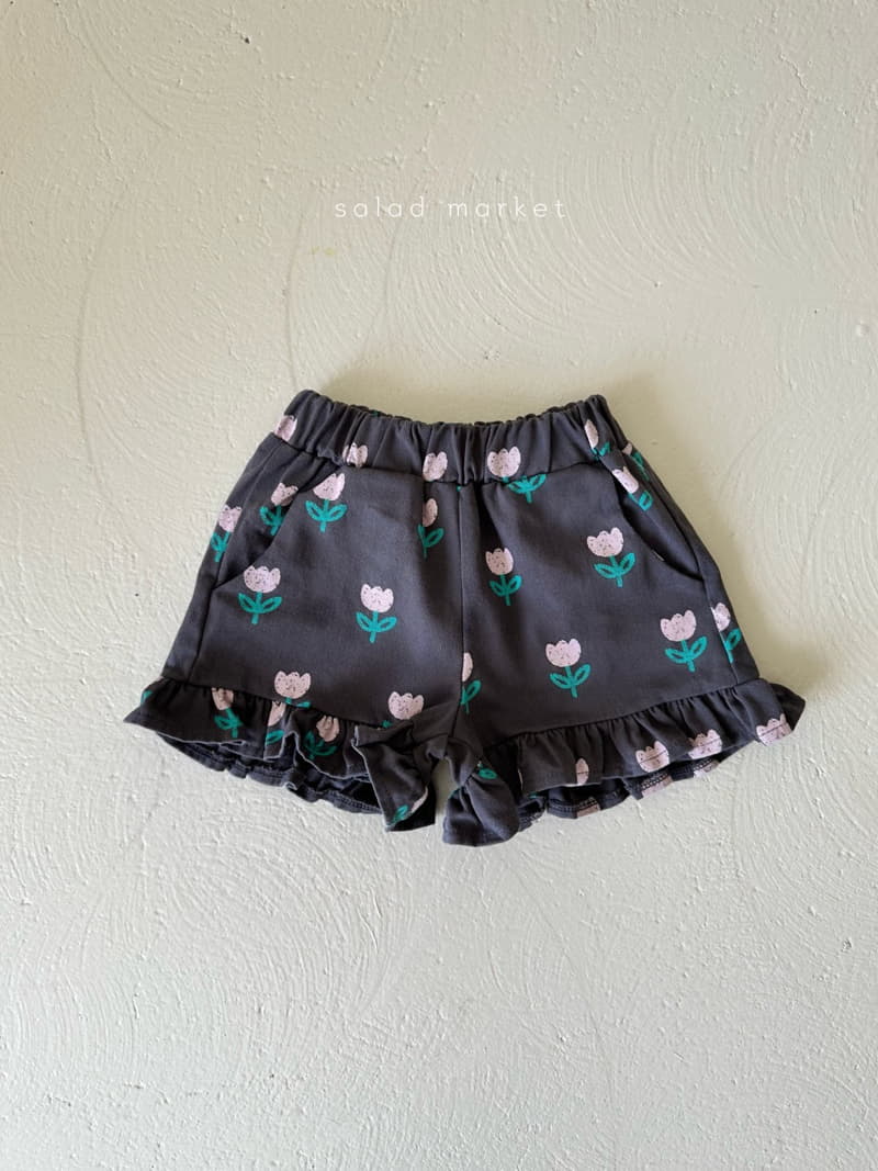 Salad Market - Korean Children Fashion - #todddlerfashion - Tulip Frill Shorts - 2