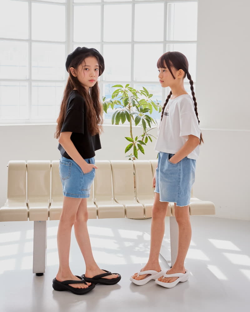 Sm2 - Korean Children Fashion - #childrensboutique - Deggi Pants - 3
