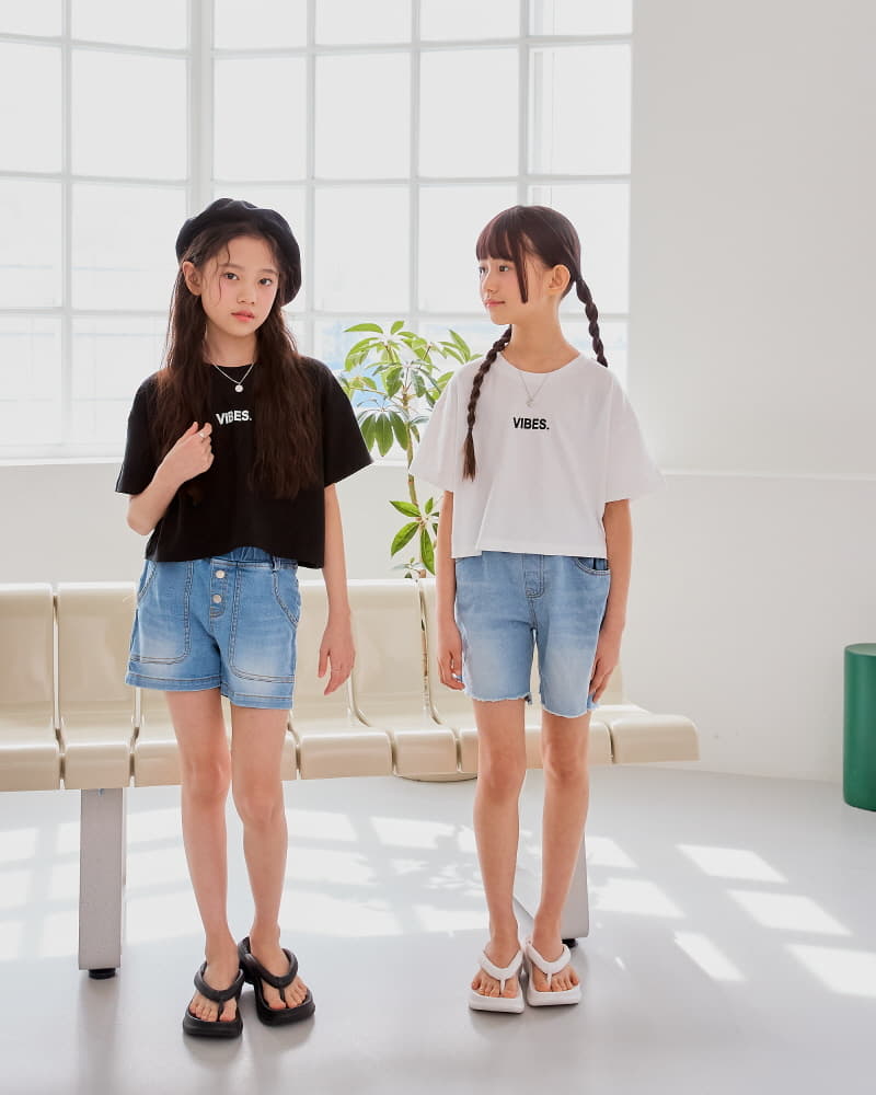 Sm2 - Korean Children Fashion - #magicofchildhood - Pocket Pants