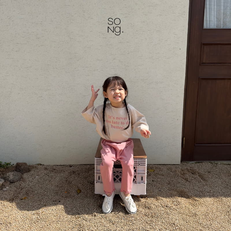 Song - Korean Children Fashion - #Kfashion4kids - English Box Tee - 7