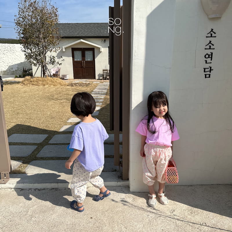 Song - Korean Children Fashion - #childofig - Dot Pants - 8