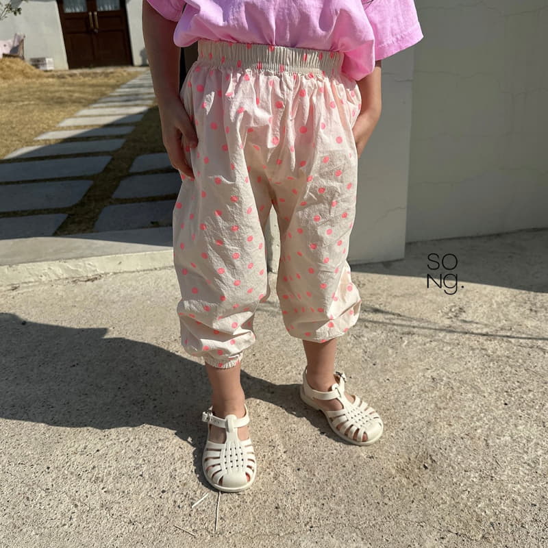 Song - Korean Children Fashion - #kidzfashiontrend - Dot Pants - 2