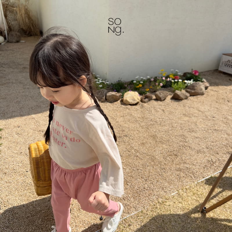 Song - Korean Children Fashion - #magicofchildhood - English Box Tee - 9