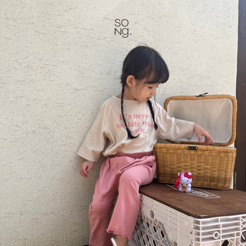 Song - Korean Children Fashion - #todddlerfashion - English Box Tee - 12