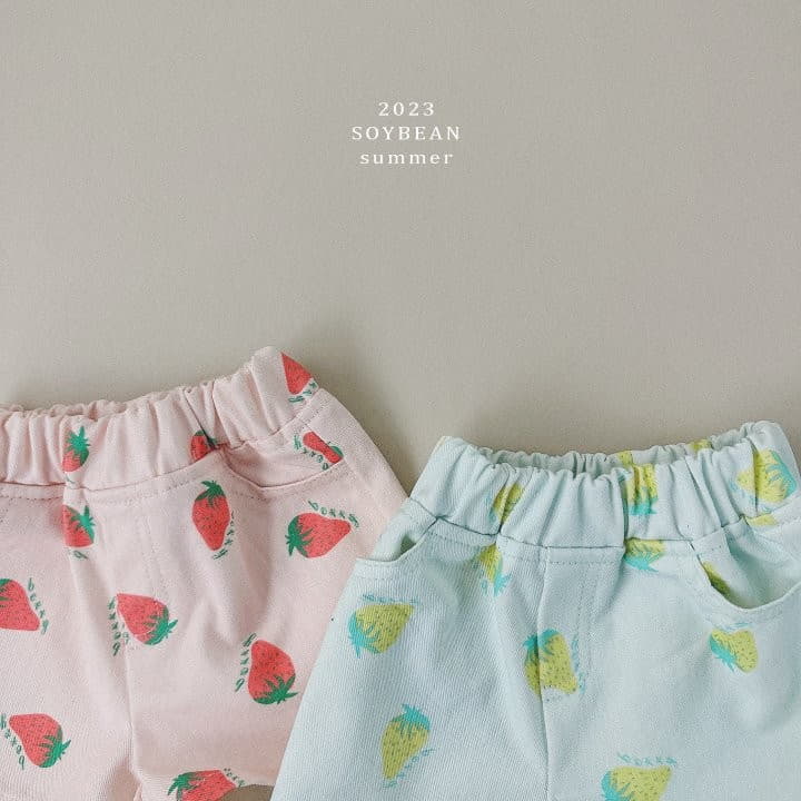 Soybean - Korean Children Fashion - #Kfashion4kids - Ten Strawberry Shorts - 5