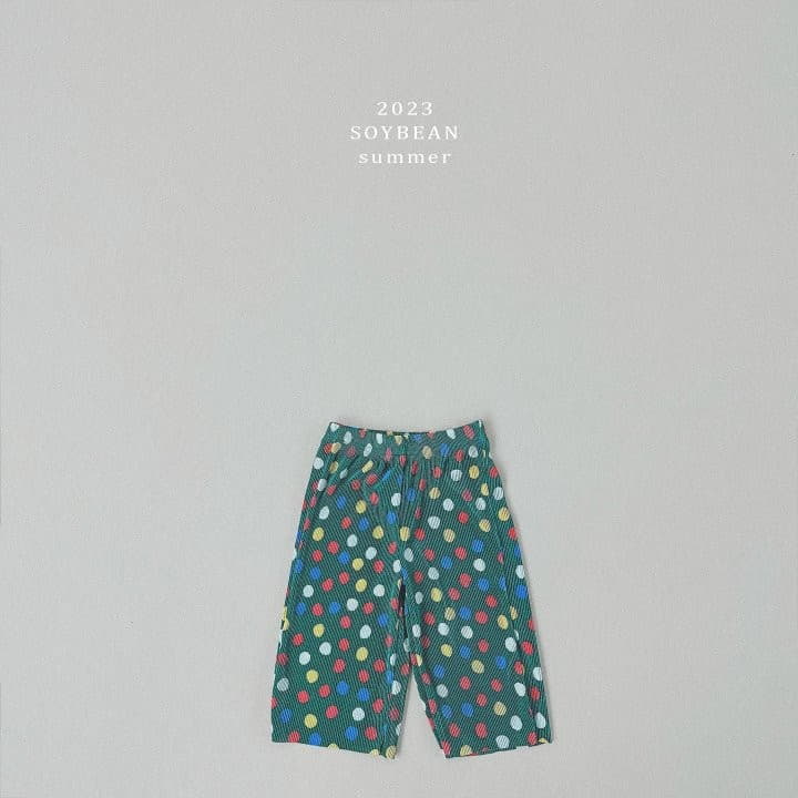 Soybean - Korean Children Fashion - #childrensboutique - Dot Pleats Pants - 6