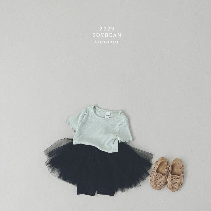 Soybean - Korean Children Fashion - #childrensboutique - Summer Shasha Skirt Leggings