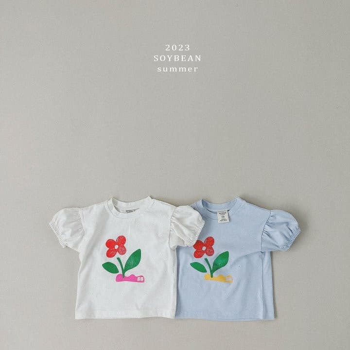 Soybean - Korean Children Fashion - #designkidswear - Puff Flower Tee - 5
