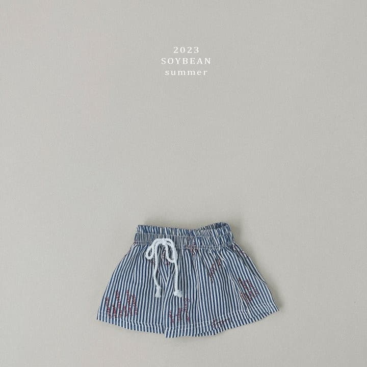 Soybean - Korean Children Fashion - #childrensboutique - Marnie Shorts - 4