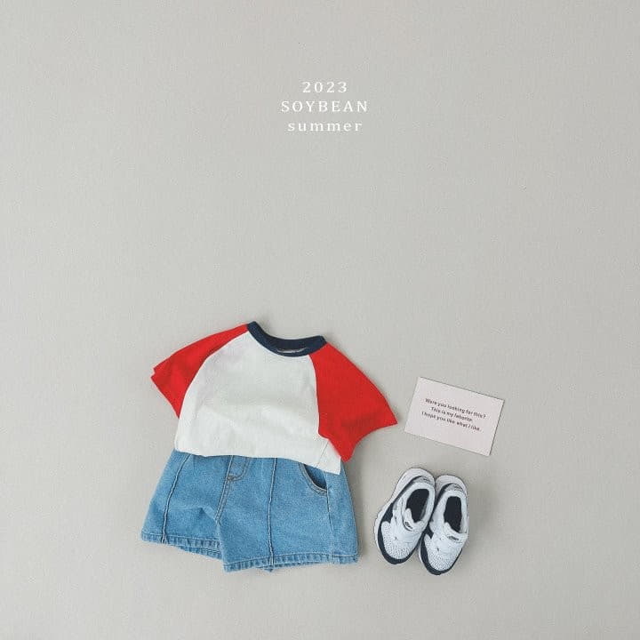 Soybean - Korean Children Fashion - #designkidswear - Summer Tee - 4
