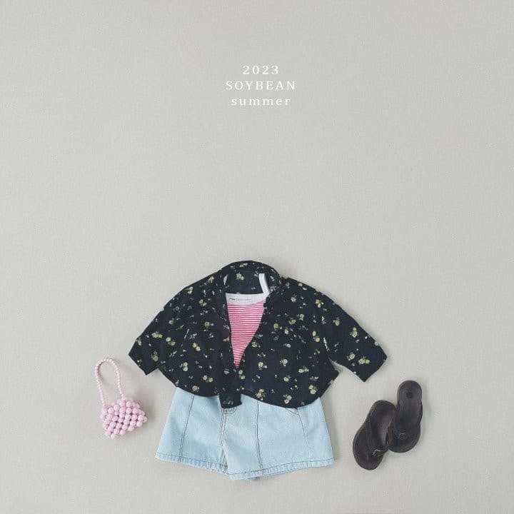 Soybean - Korean Children Fashion - #discoveringself - Minimi String Sleeveless - 2