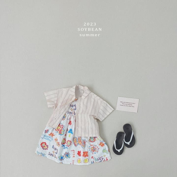 Soybean - Korean Children Fashion - #kidsstore - Wide Shirt