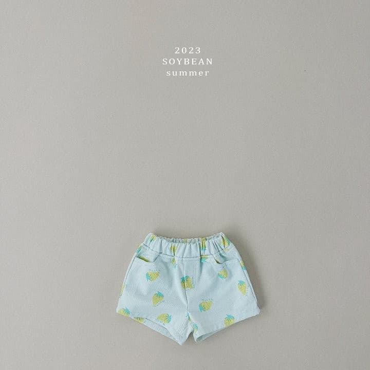 Soybean - Korean Children Fashion - #kidsstore - Ten Strawberry Shorts - 4