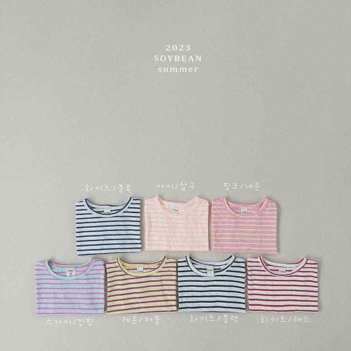 Soybean - Korean Children Fashion - #littlefashionista - Vivid Stripes Tee - 8