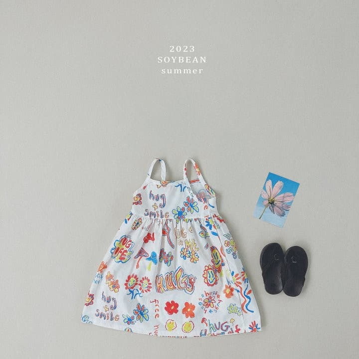 Soybean - Korean Children Fashion - #littlefashionista - Summer String One-piece - 3