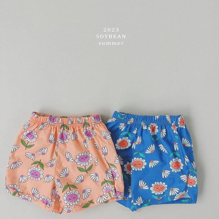 Soybean - Korean Children Fashion - #magicofchildhood - Piping Flower Shorts - 5