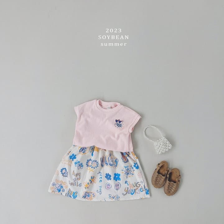 Soybean - Korean Children Fashion - #littlefashionista - Summer String One-piece - 4