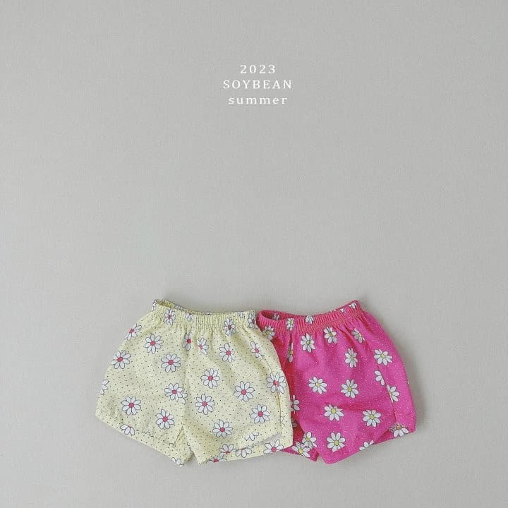 Soybean - Korean Children Fashion - #minifashionista - Piping Flower Shorts - 6