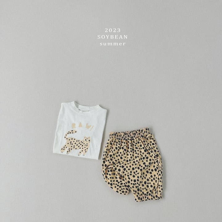 Soybean - Korean Children Fashion - #prettylittlegirls - Leopard Top Bottom Set - 3
