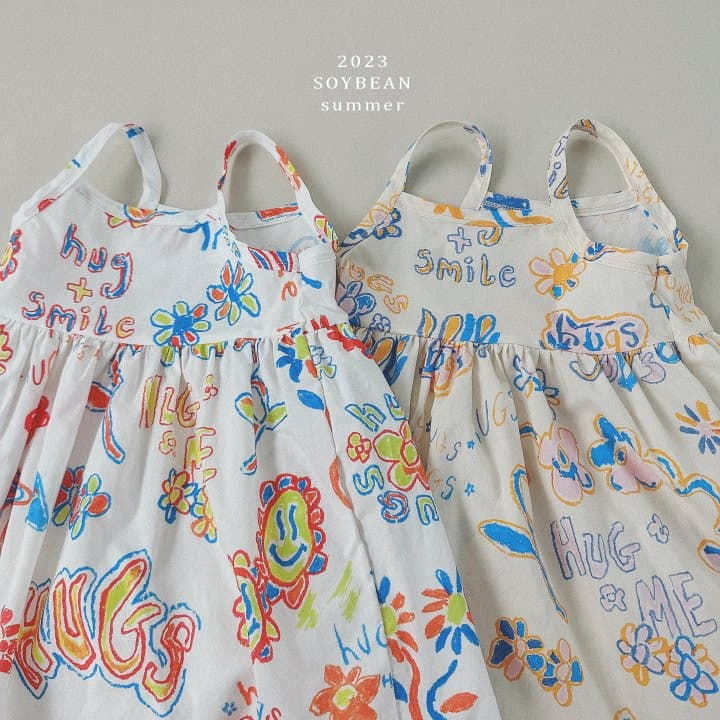 Soybean - Korean Children Fashion - #prettylittlegirls - Summer String One-piece - 6
