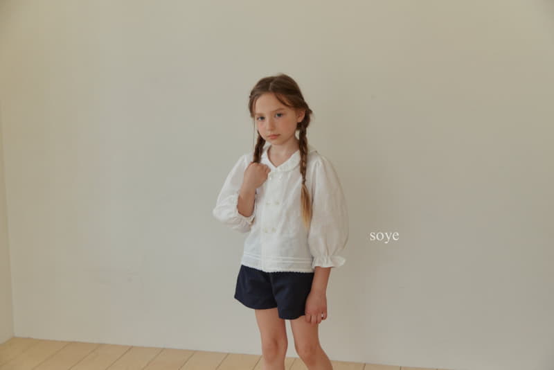 Soye - Korean Children Fashion - #kidzfashiontrend - Bambu Shorts - 4