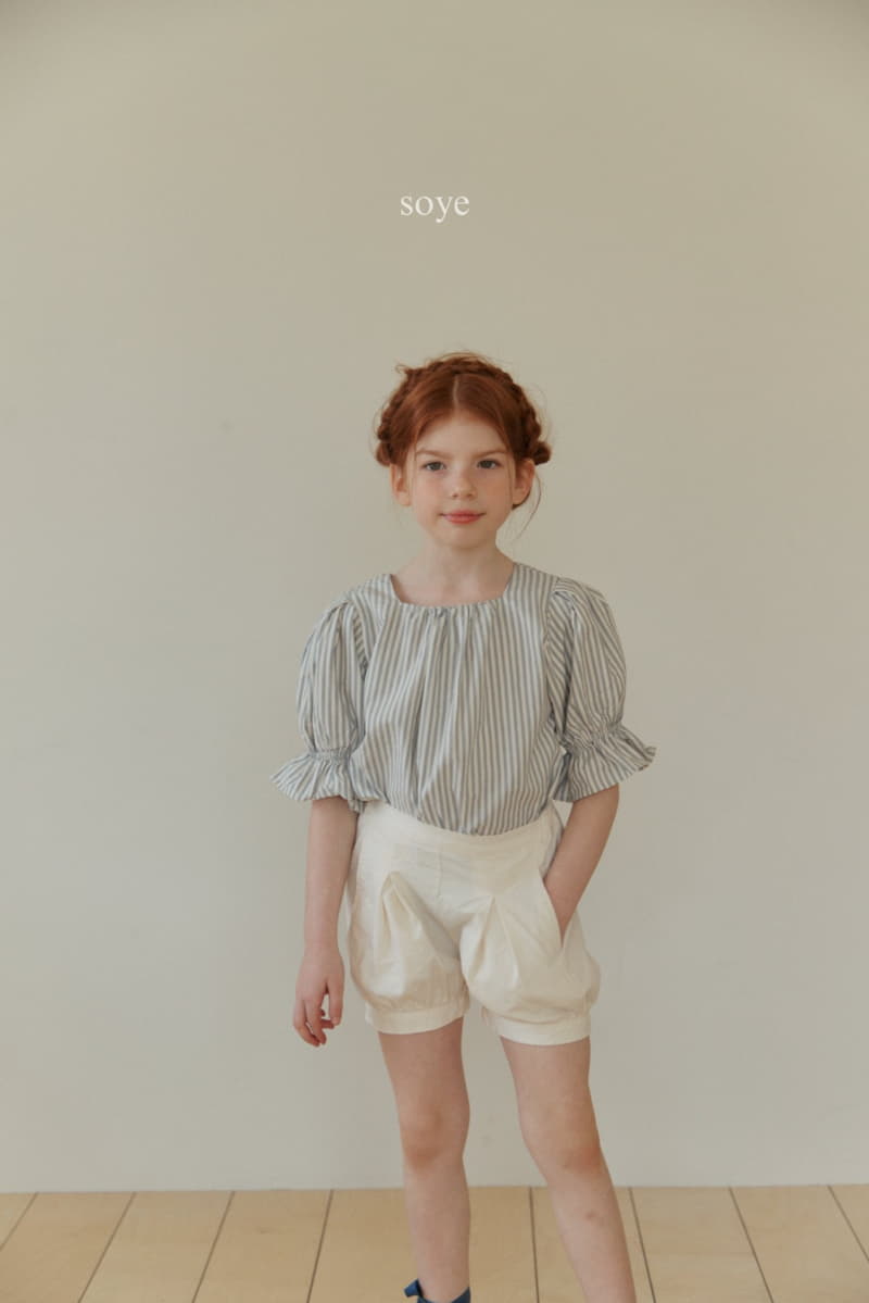 Soye - Korean Children Fashion - #childofig - Plum Pants - 8