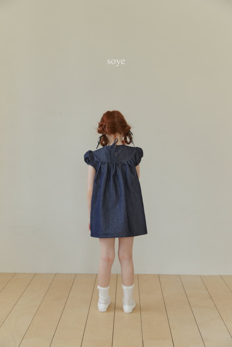 Soye - Korean Children Fashion - #childofig - Ponny One-piece - 3