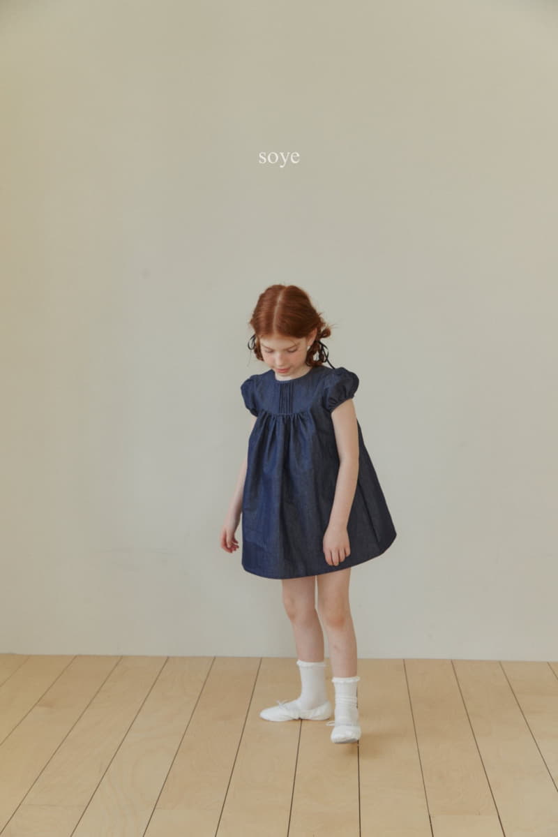 Soye - Korean Children Fashion - #childofig - Ponny One-piece - 4
