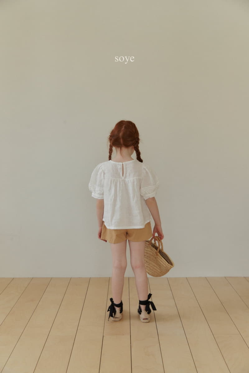 Soye - Korean Children Fashion - #childofig - Bambu Shorts - 12