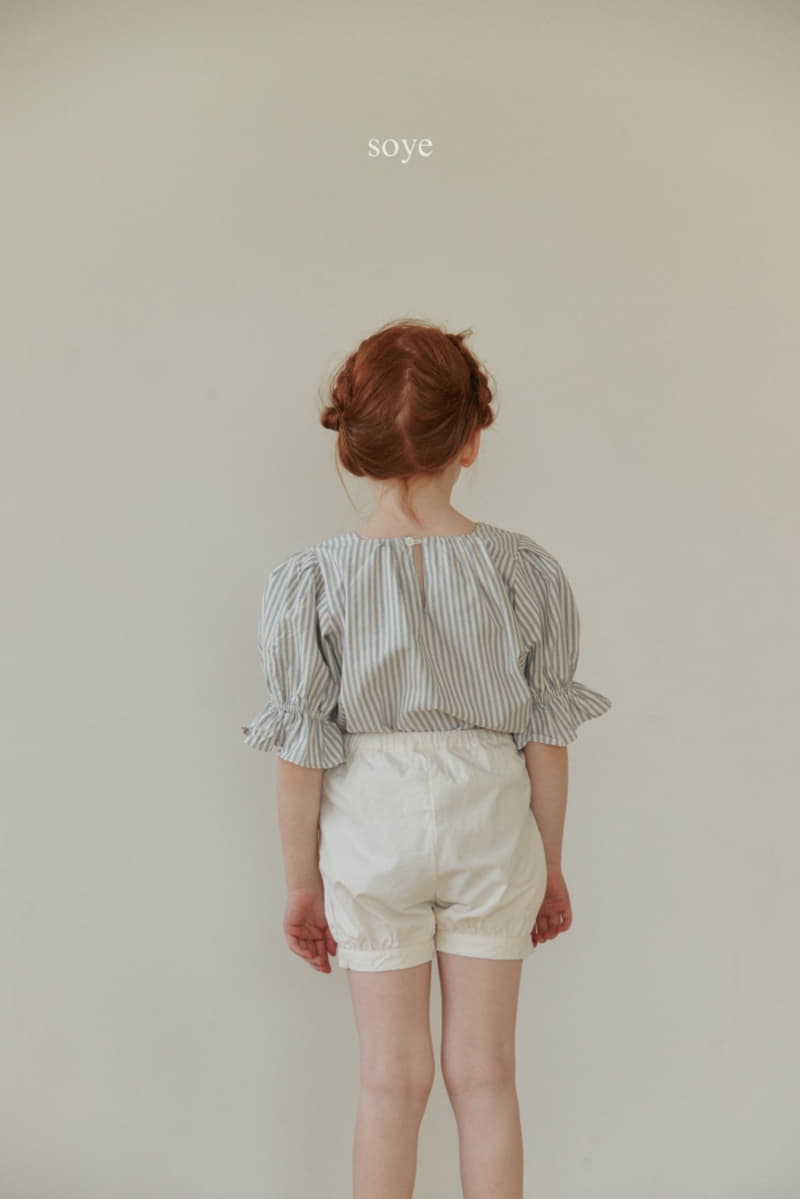 Soye - Korean Children Fashion - #childrensboutique - Plum Pants - 9