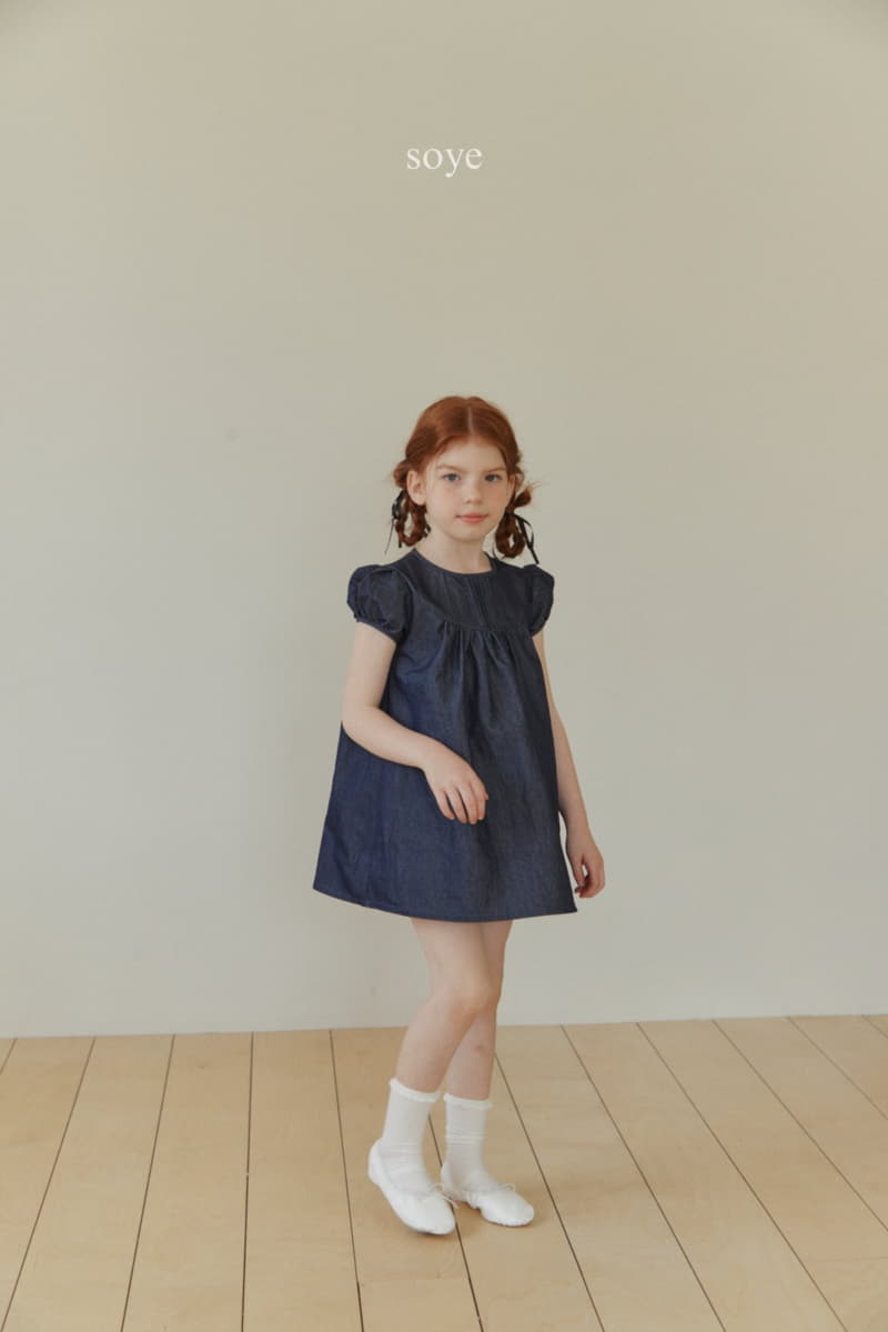 Soye - Korean Children Fashion - #childrensboutique - Ponny One-piece - 5