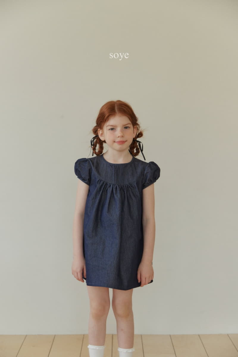 Soye - Korean Children Fashion - #designkidswear - Ponny One-piece - 6