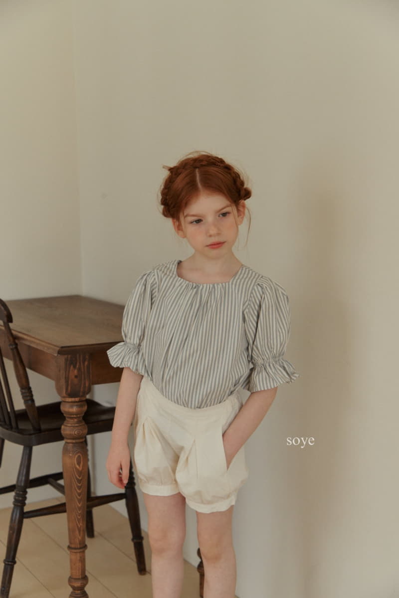 Soye - Korean Children Fashion - #discoveringself - Plum Pants - 11