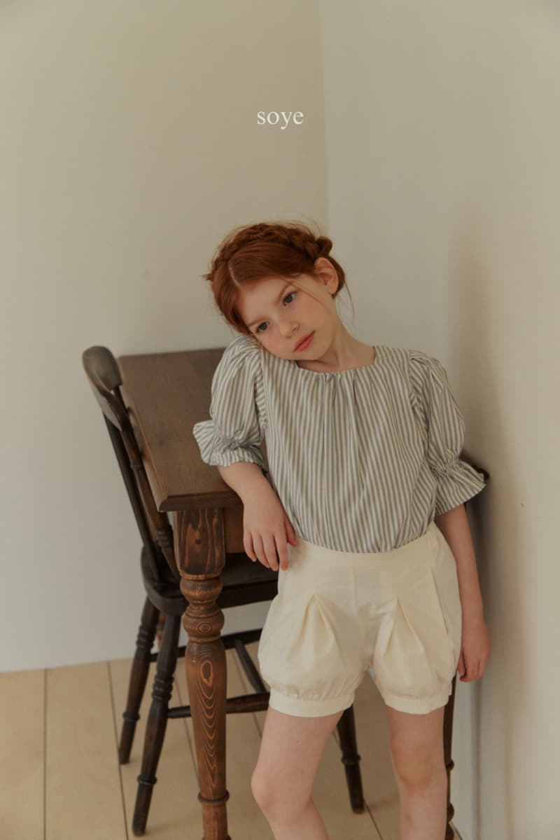 Soye - Korean Children Fashion - #fashionkids - Plum Pants - 12