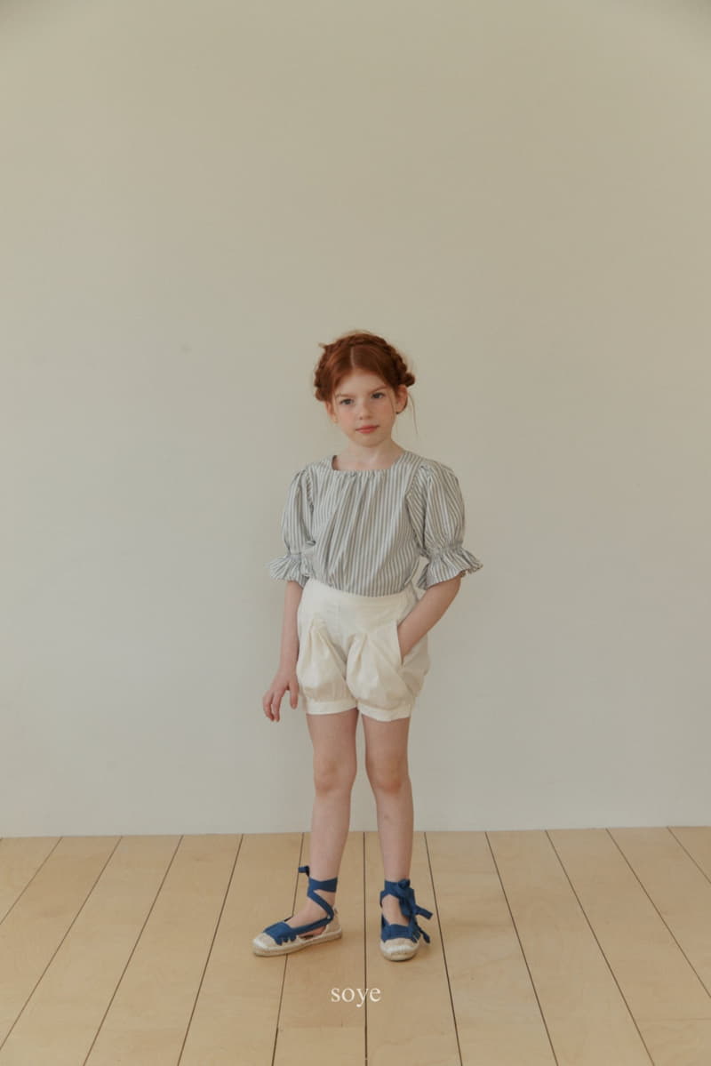 Soye - Korean Children Fashion - #minifashionista - Plum Pants - 3