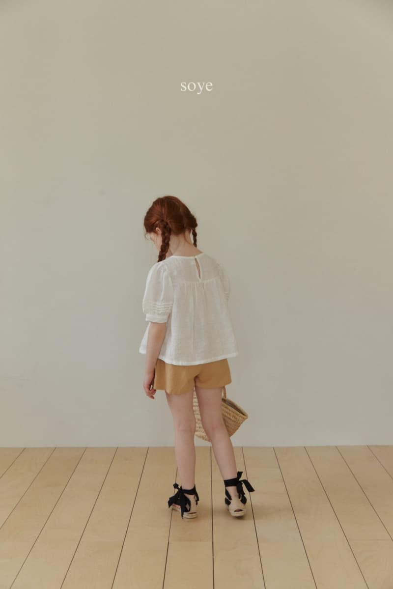 Soye - Korean Children Fashion - #stylishchildhood - Bambu Shorts - 11
