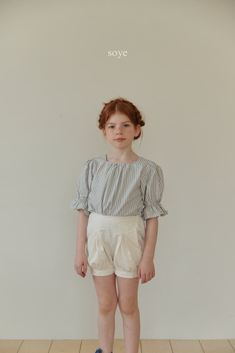 Soye - Korean Children Fashion - #todddlerfashion - Plum Pants - 5