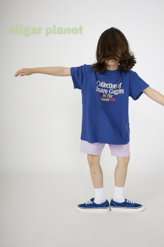 Sugar Planet - Korean Children Fashion - #discoveringself - Collection Tee - 6