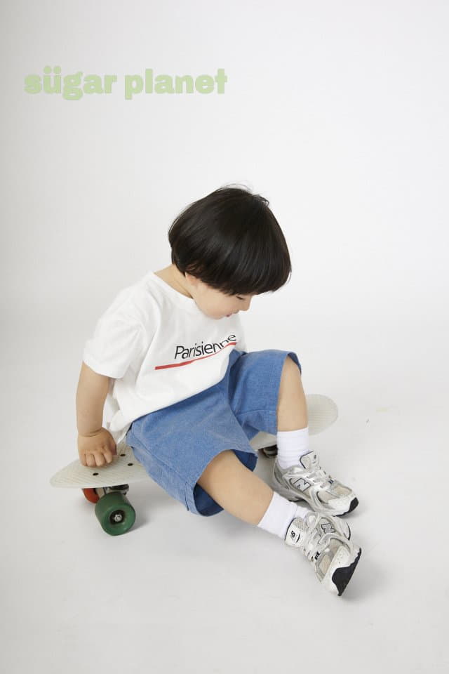 Sugar Planet - Korean Children Fashion - #discoveringself - Coloring Shorts - 5